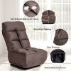 Swivel Folding Floor Lazy Chair with 6 Adjustable Positions and Metal Base - Coffee