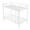 Twin Over Twin Metal Bunk Bed (White)( old sku: MF189201KAA ) - as pic